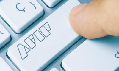 afip web