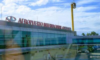 Aeropuerto Internacional Cordoba Argentina