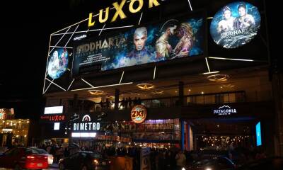 Teatro Luxor 1440x960 1 1
