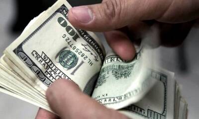 e4b4db8f ffc3 4847 9fbb 9dbe789f4f4d 16 9 discover aspect ratio default 0