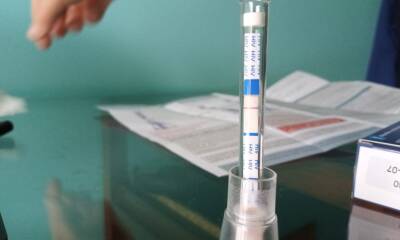 f8c2400a 7611 445d 9175 3c2659a72861