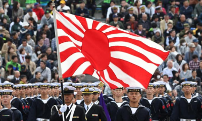 japon ejercito poder