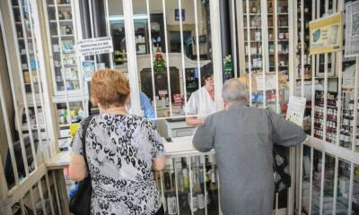 683509 jubiladosfarmacia rafaelyohai 0 750x500 1