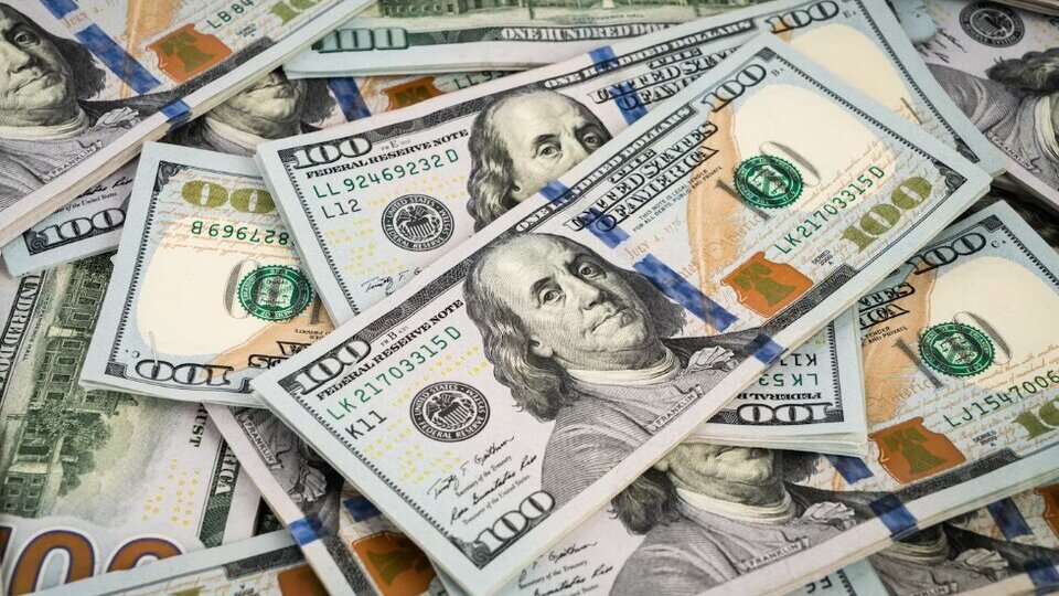 582984 dolar 20argentina