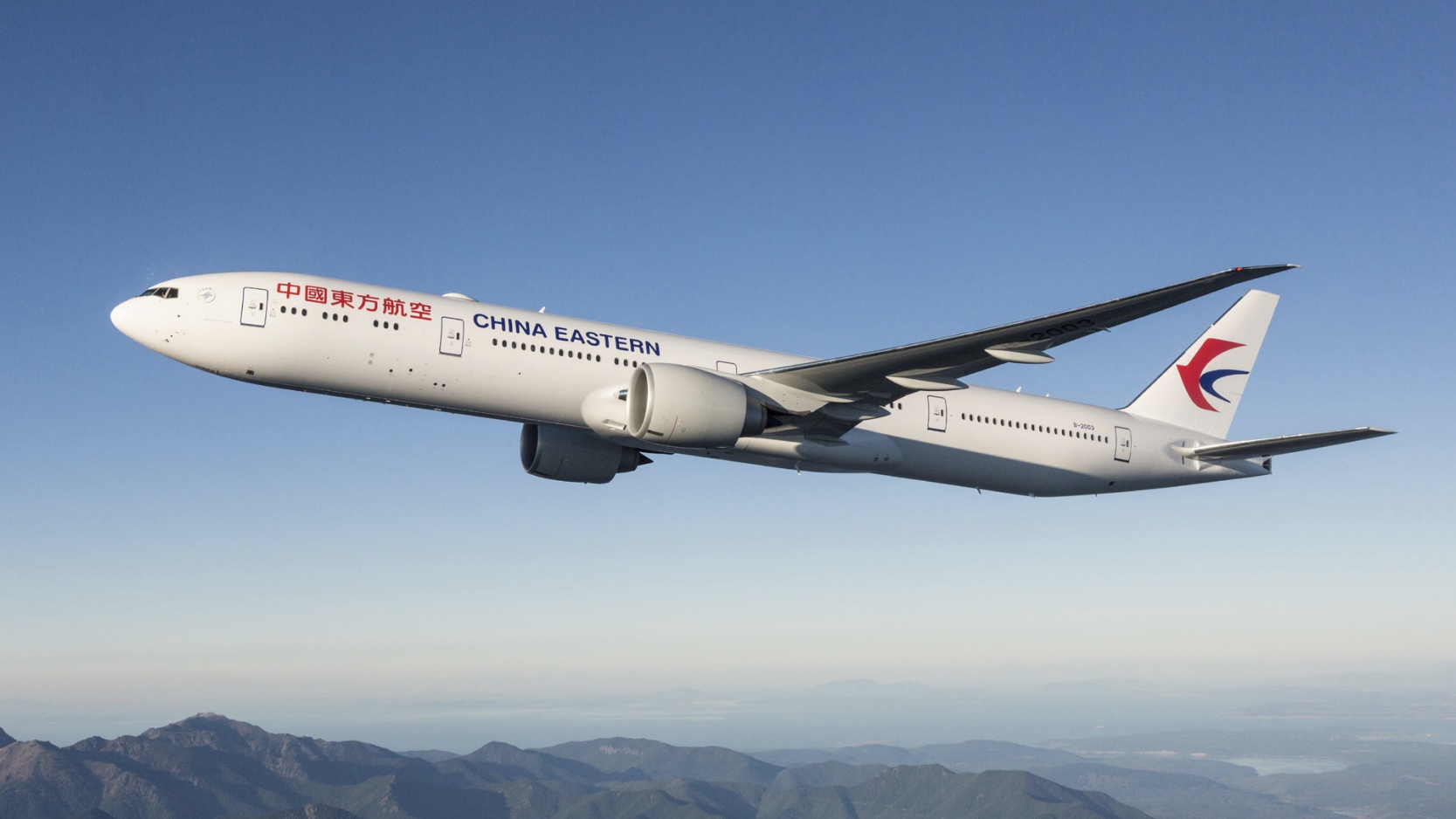 China Eastern official 1 Cropped 1